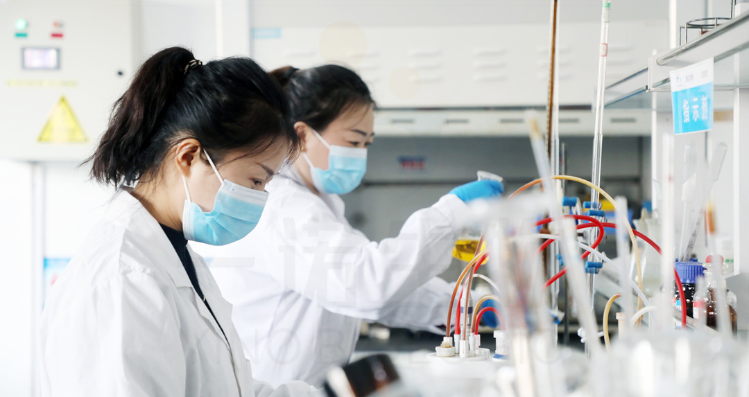 生物基材料研發(fā)、新材料研發(fā)